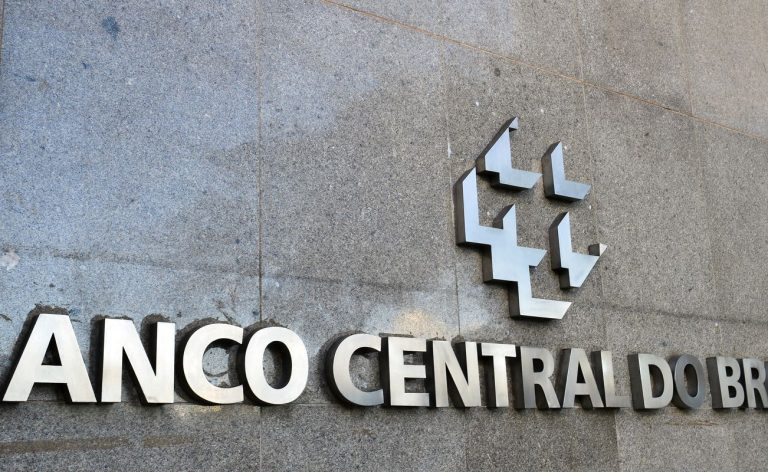 Copom eleva juros básicos da economia para 11,25% ao ano